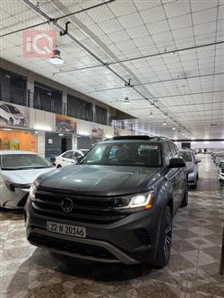 فولكسفاغن أطلس